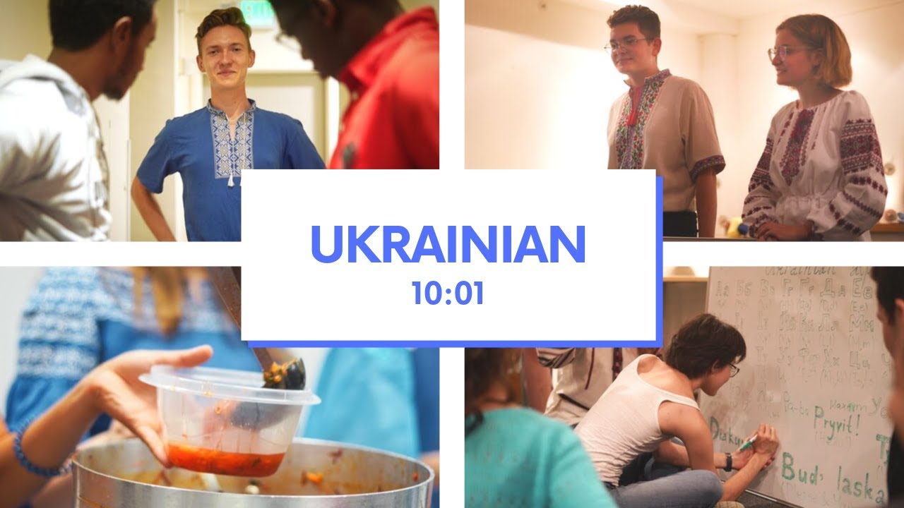 MINERVA // UKRAINIAN 10:01 // M2023