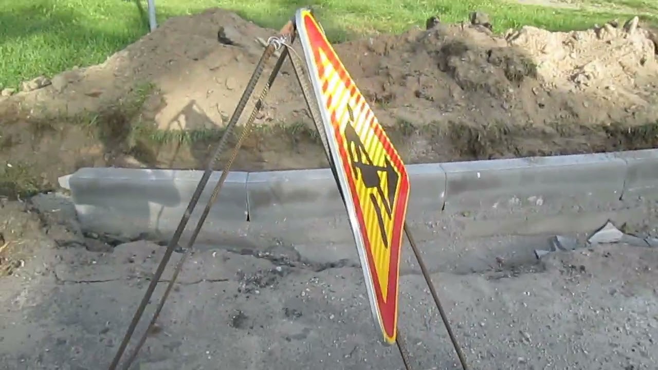 Вистычи.  Обновление