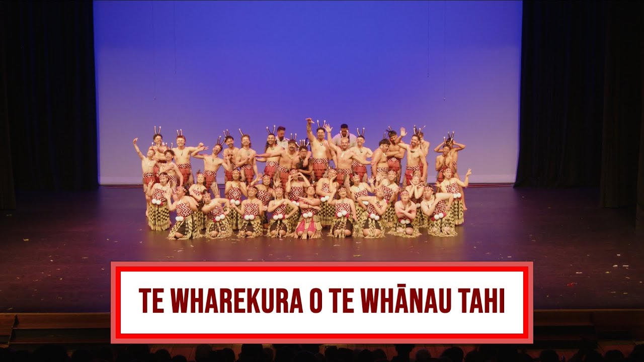 Te Wharekura o Te Whānau Tahi