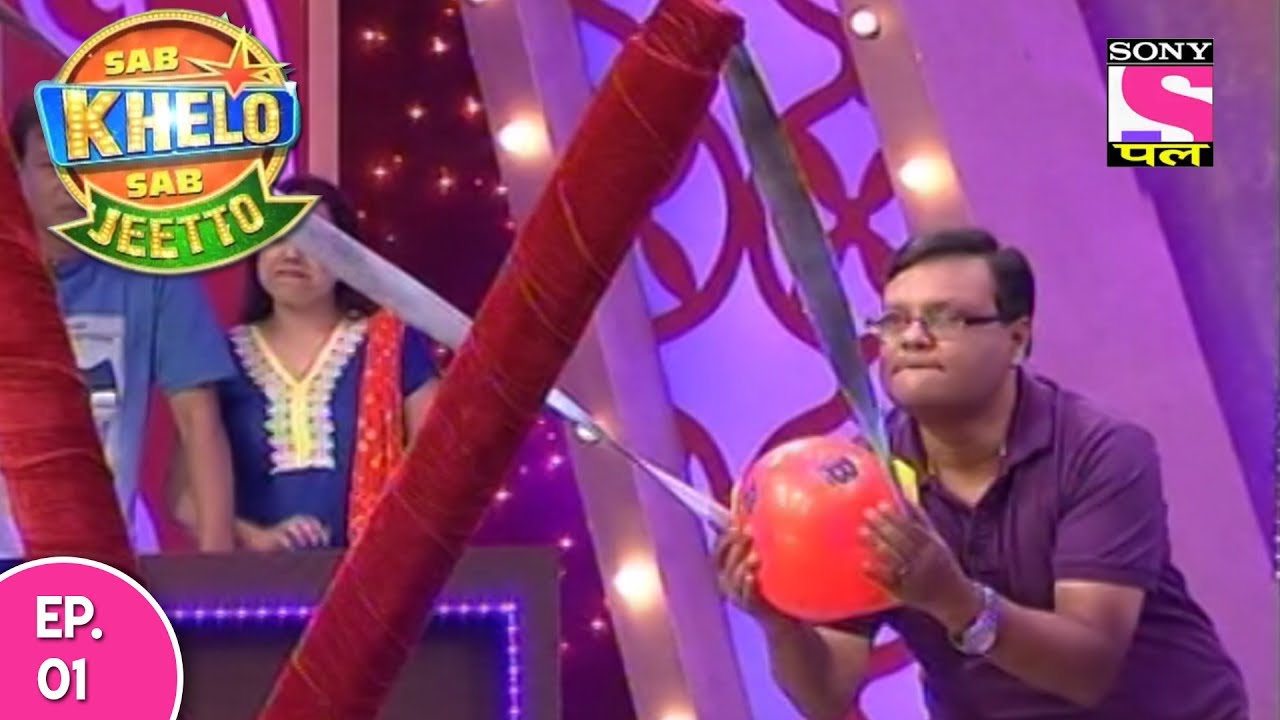 Sab Khelo Sab Jeetto - सब खेलो सब जीतो - Episode 1 - 23rd May, 2017