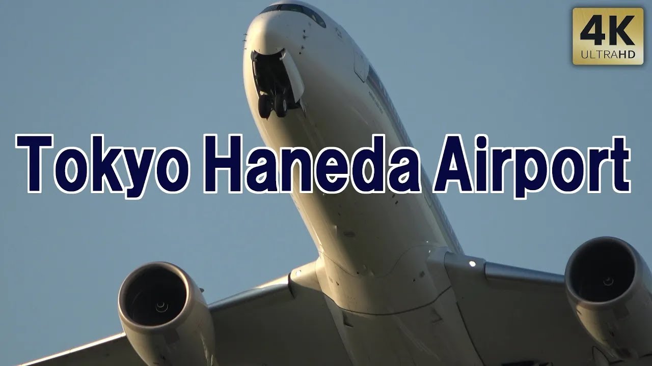 迫力の離陸！羽田空港 ソラムナード羽田緑地 Tokyo Haneda Airport Soramunado/Plane Spotting 2601v4 VP-CWL SONY AX60/AX45A