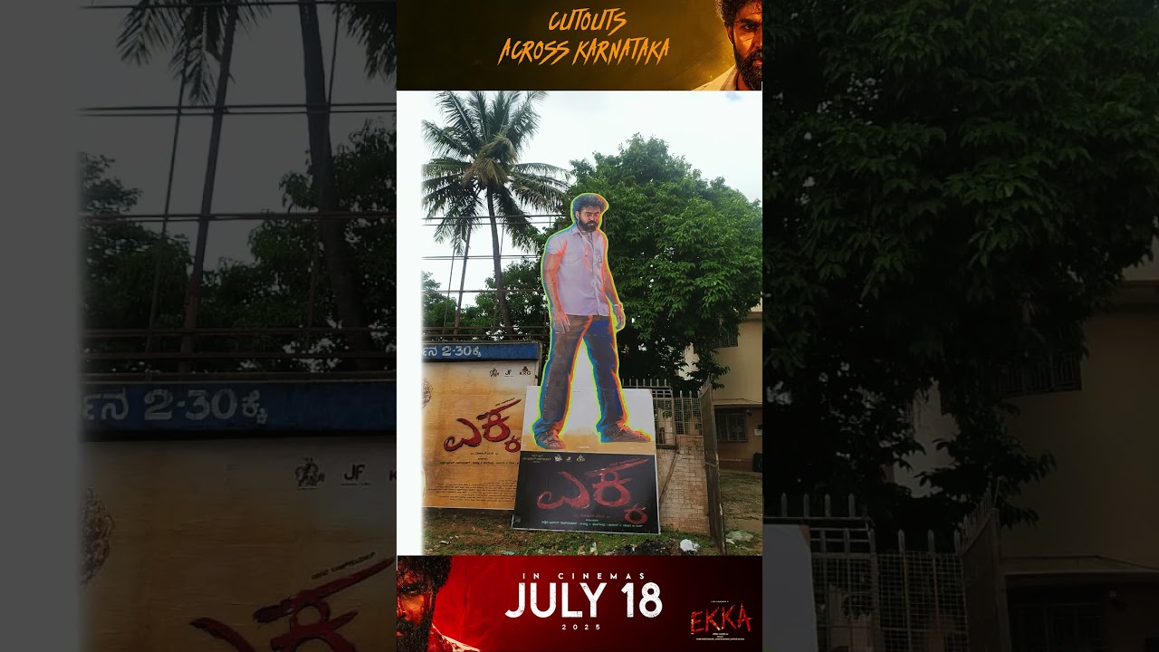 ಮುತ್ತು Cut-outs ruling all over Karnataka!! In Theatres from Tomorrow