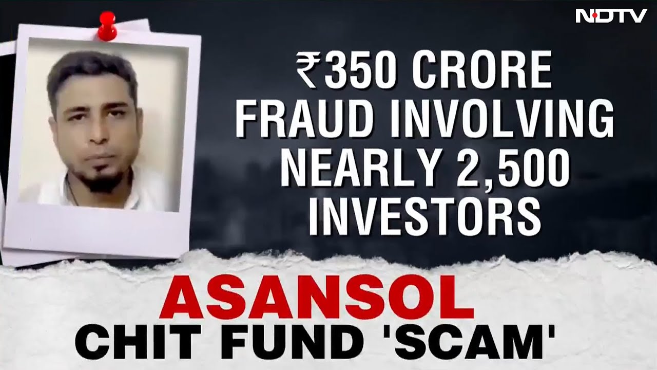 Bengal Chit Fund Scam: TMC Leader&rsquo;s Son Key Accused In ₹350-Crore Chit Fund Scam, BJP Targets TMC