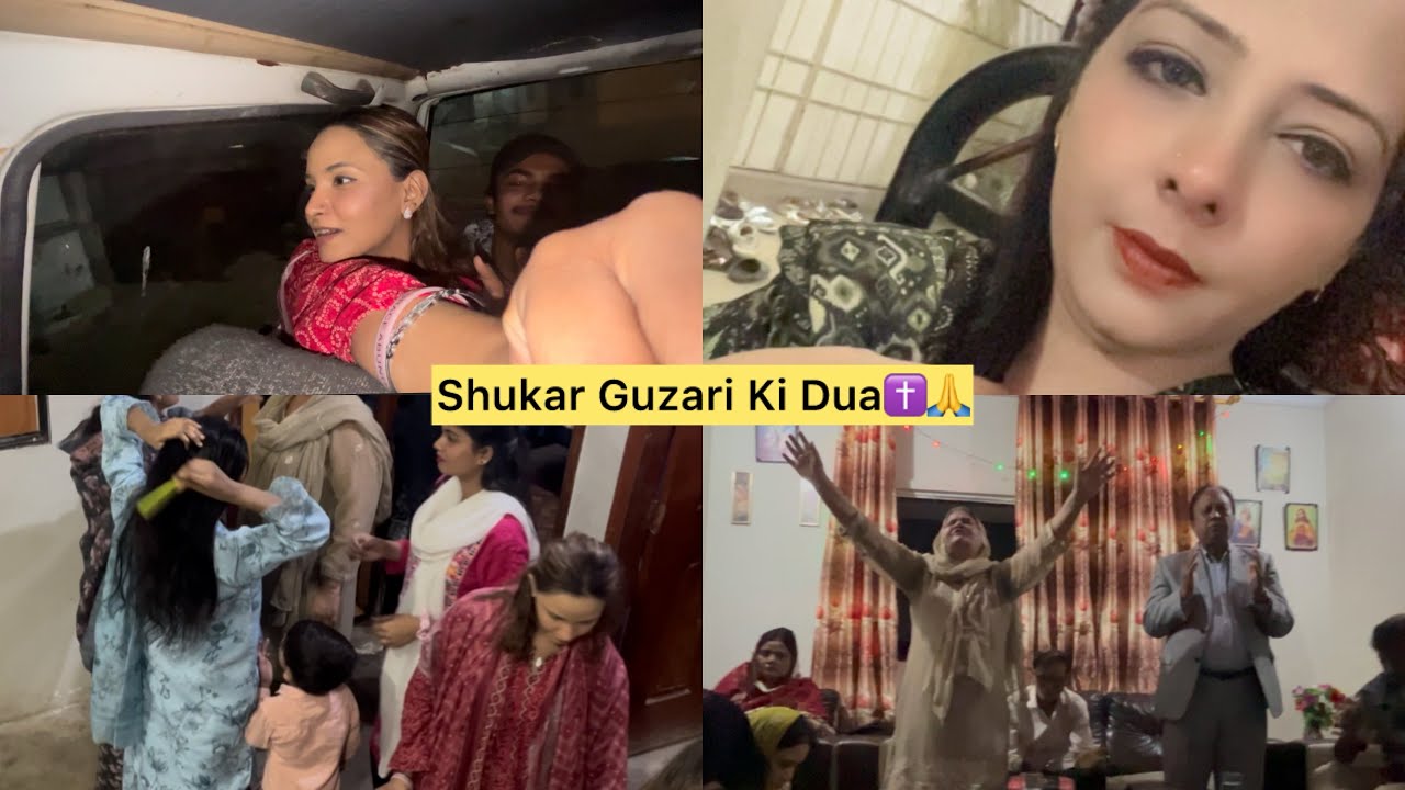 Phupo K Ghar Dua | All Glory Goes To Jesus |#views_viral_video_subscribers #chrisitanity #fyp 