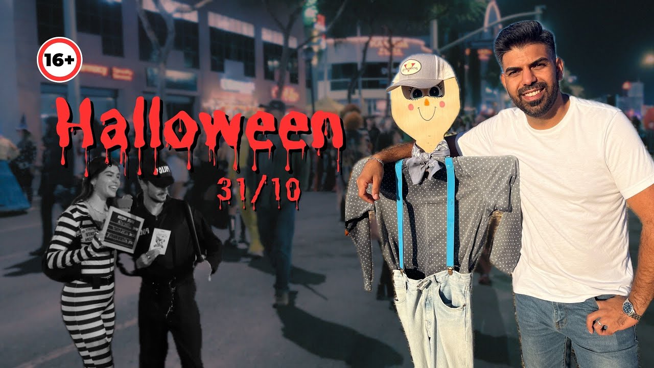أحتفال هالوين في لوس أنجلوس