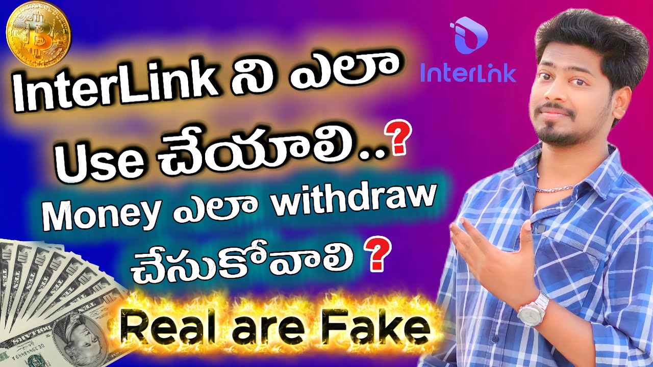 Inter Link 1 Coin = Rs.$$? | How to Use | Interlink New Updates|Interlink Coin Withdrawal |in Telugu