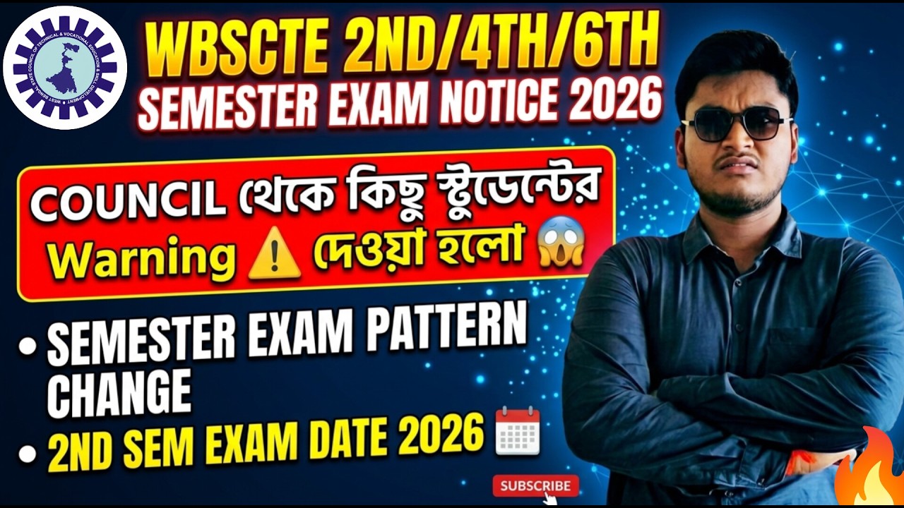WBSCTE DIPLOMA 4TH/6TH SEMESTER EXAM WARNING NOTICE 2026 | WBSCTE EXAM GUIDELINES NOTICE 2026 | LIVE