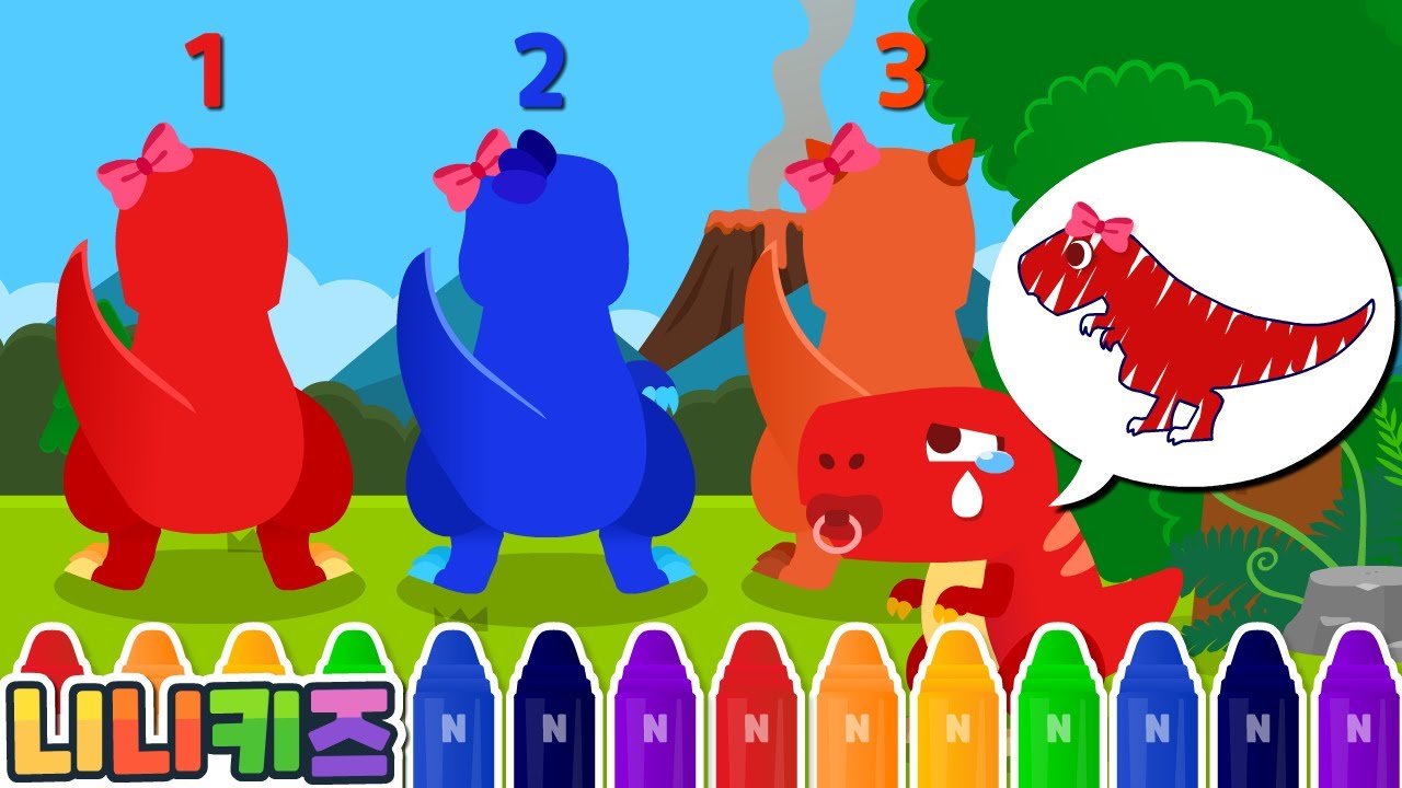 Find me Mommy tyrannosaurus! | Baby T-Rex | Police Rescue | Dinosaur dictionary for Kids | NINIkids