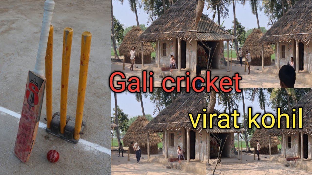 Gali cricket  ର virat kohil#rajublogsodia 