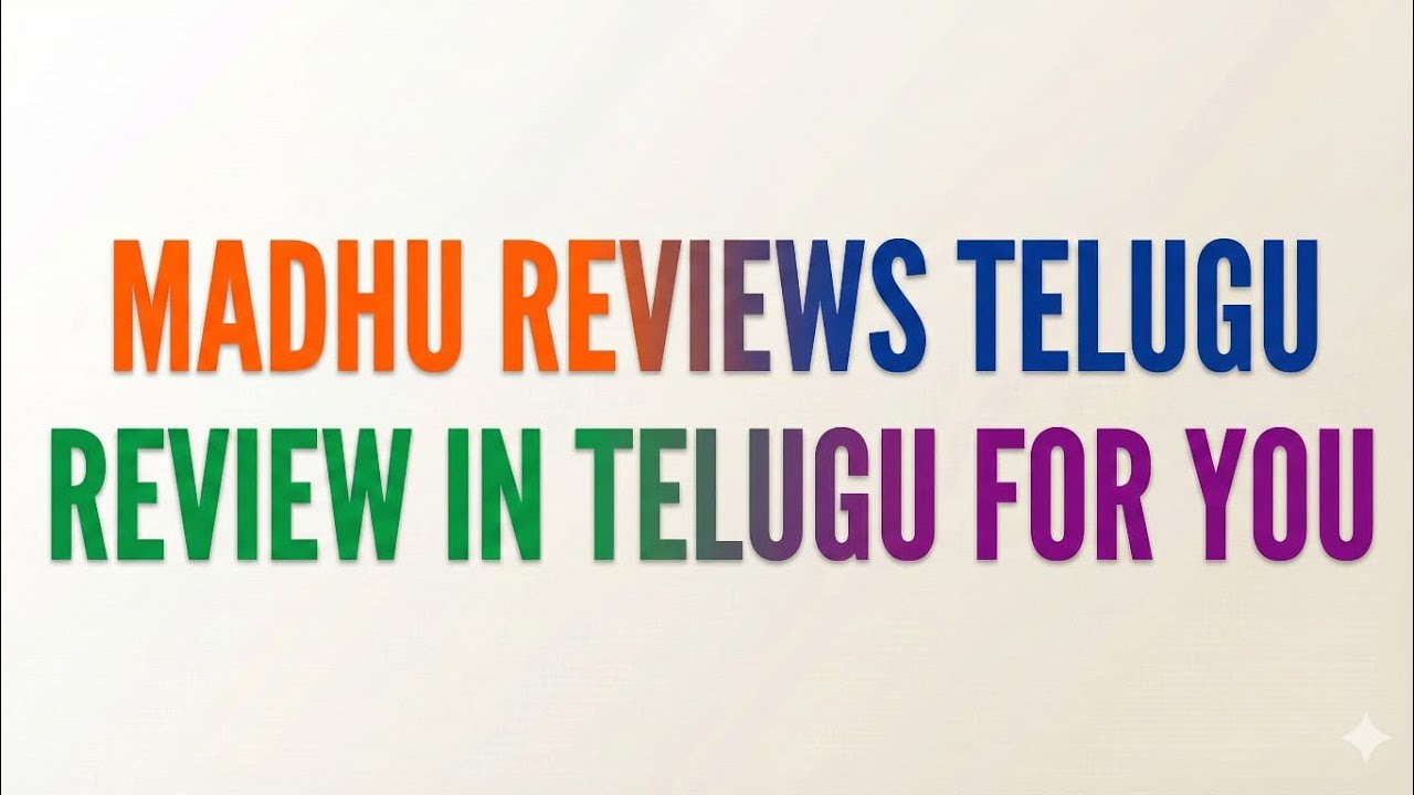 Intinti ramayanam Serial Review పల్లవి ముందు చూపించి పల్లవికిదిమ్మ తిరిగే షాక్ ఇచ్చి ఇక ఏంచేయబోతున