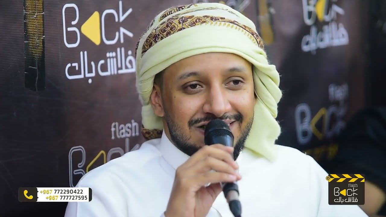 استمتع بجلسة طربية للفنان | صالح البكري | أفراح آل السروري 2024
