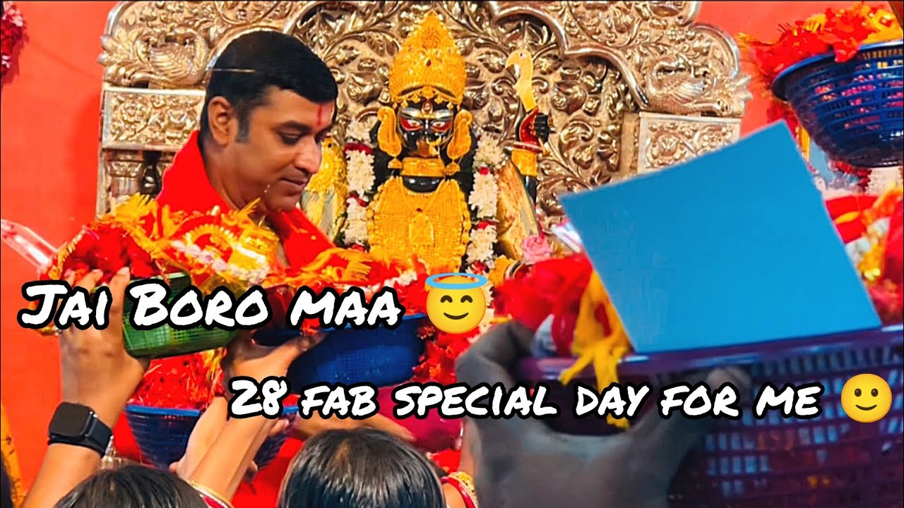 Naihati boro maa 😇// 28 fab special day for me 🙂// 