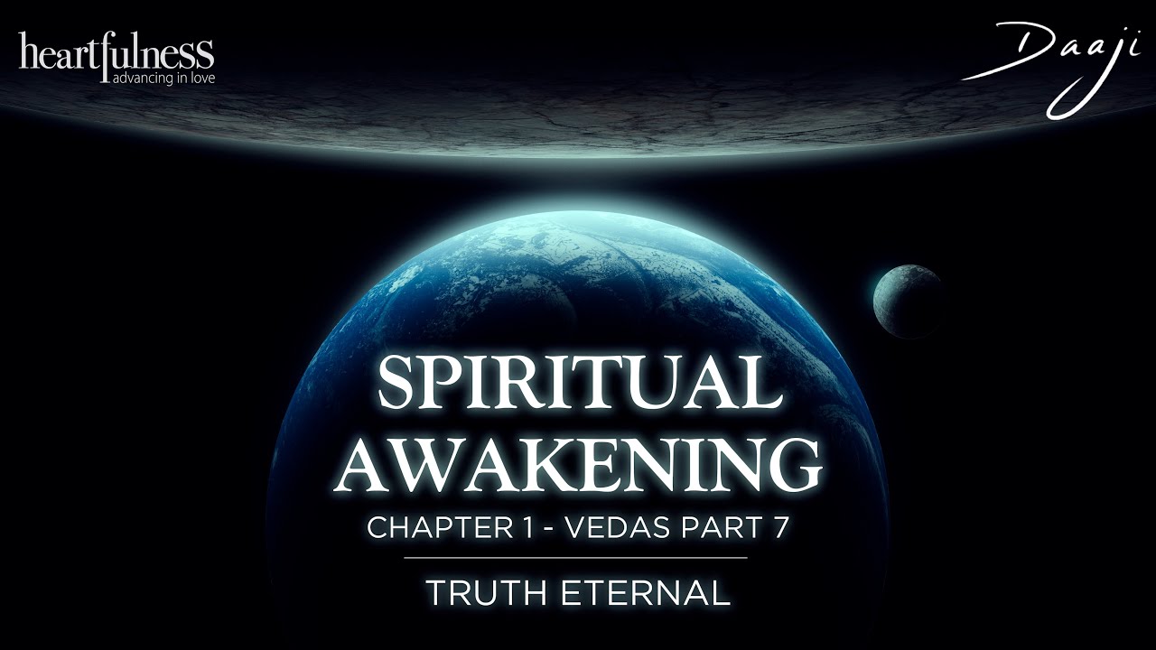 Power of Will Power | Success Mantra | Vedas | Hindu Literature | Spiritual Awakening