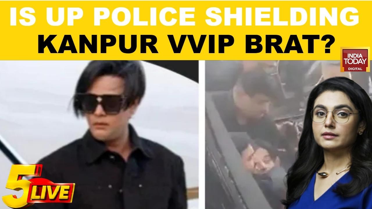 Lamborghini Crash: Shivam Mishra Released on Bail Hours After Arrest | Lamborghini Accident Kanpur