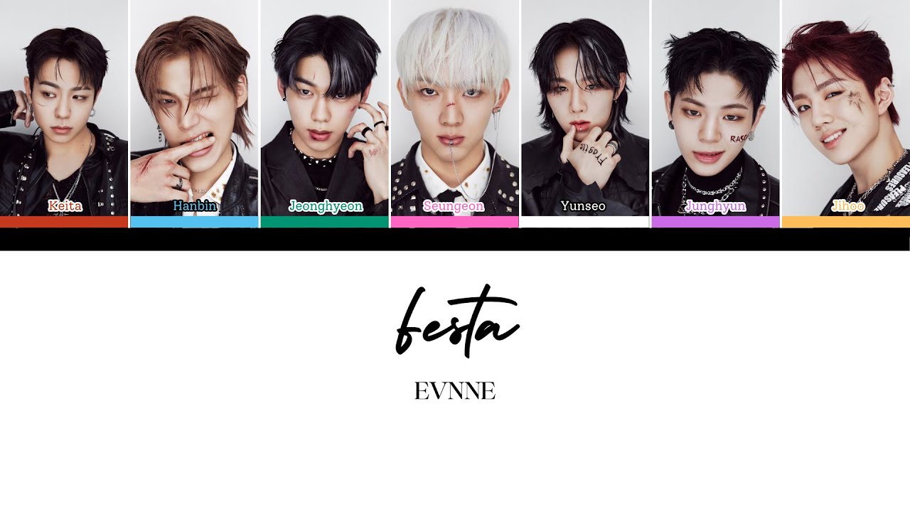 EVNNE (이븐) - FESTA Lyrics [Color Coded Han_Rom_Eng]