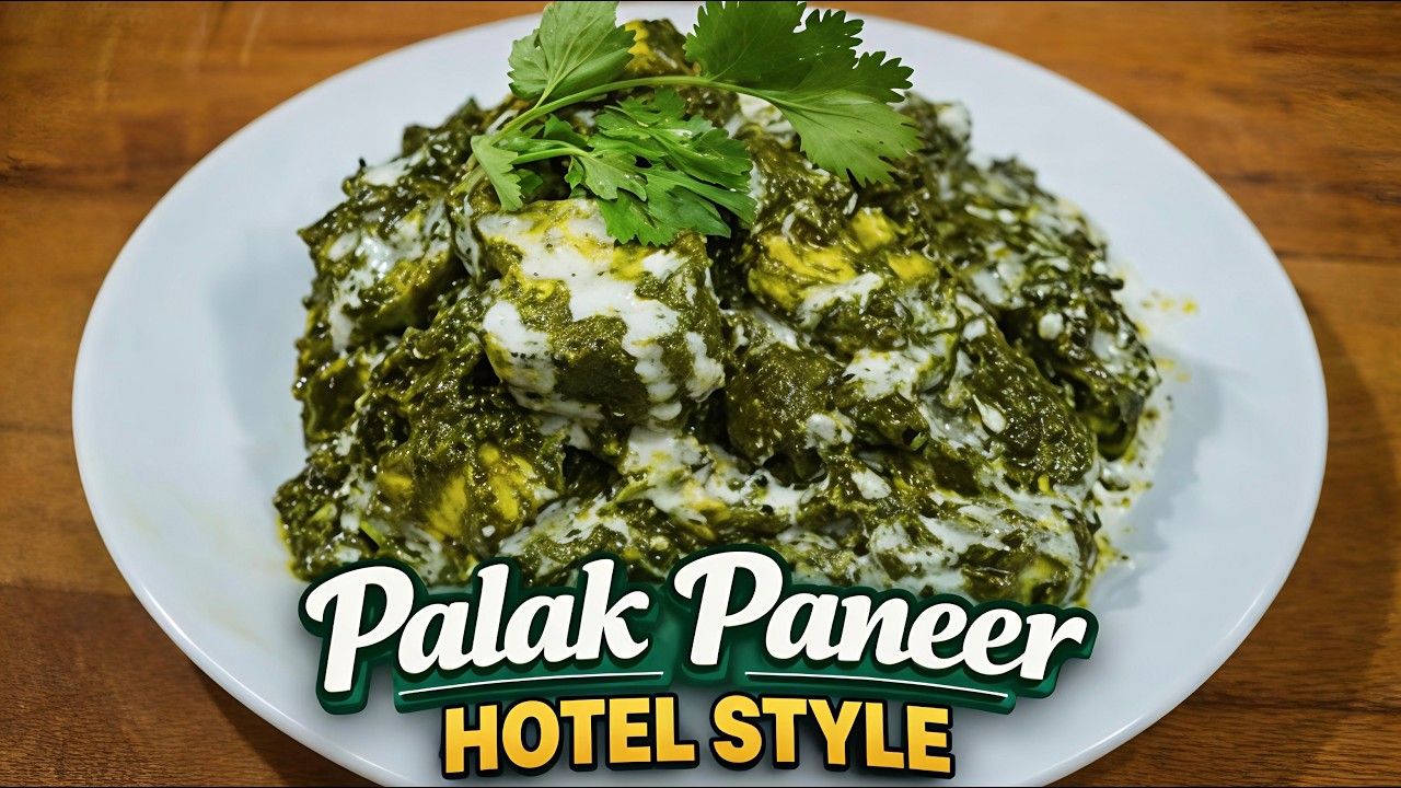 Hotel Style Palak Paneer Recipe | Creamy & Perfect | घर मे बनाओ होटल जैसा पालक पनीर  Nasta se Dinner