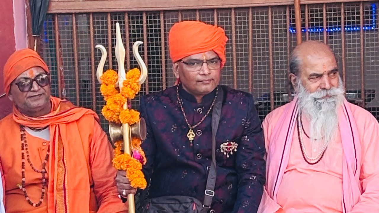 મહાશિવરાત્રી ૨૦૨૬(બબાસણા)