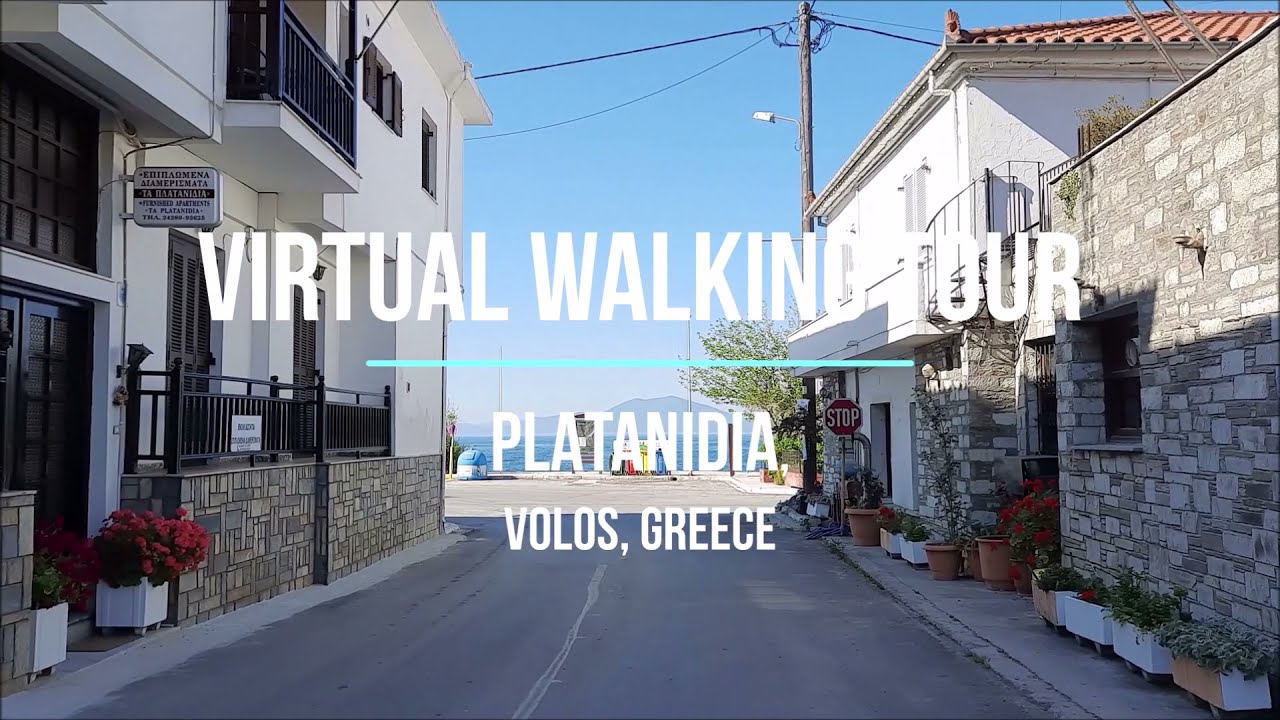 Virtual Walking Tour Platanidia, Volos, Greece