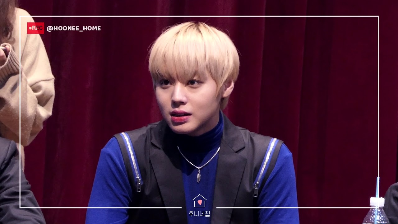 박지훈 :: 171119 노량진 팬 사인회 @CTS아트홀 - 지후니얼굴핵유잼