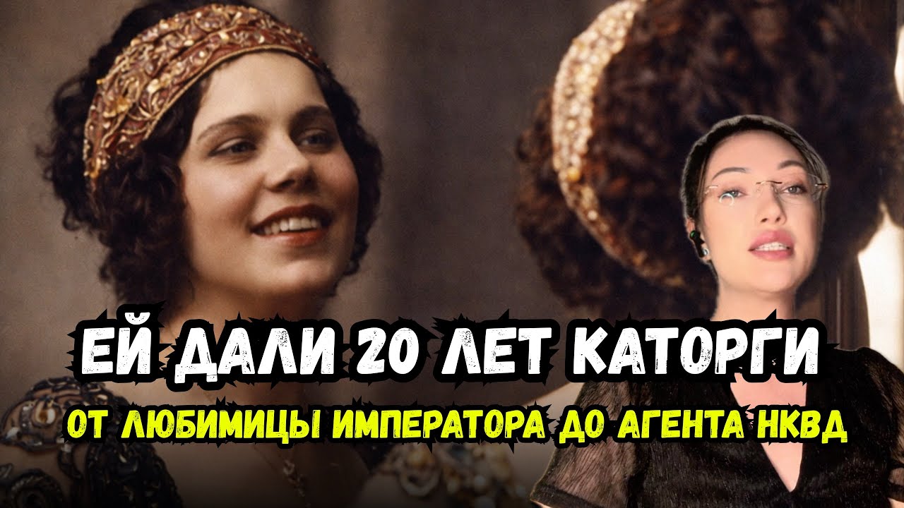 Русская красавица стала изгоем заграницей: печальная участь народной артистки 