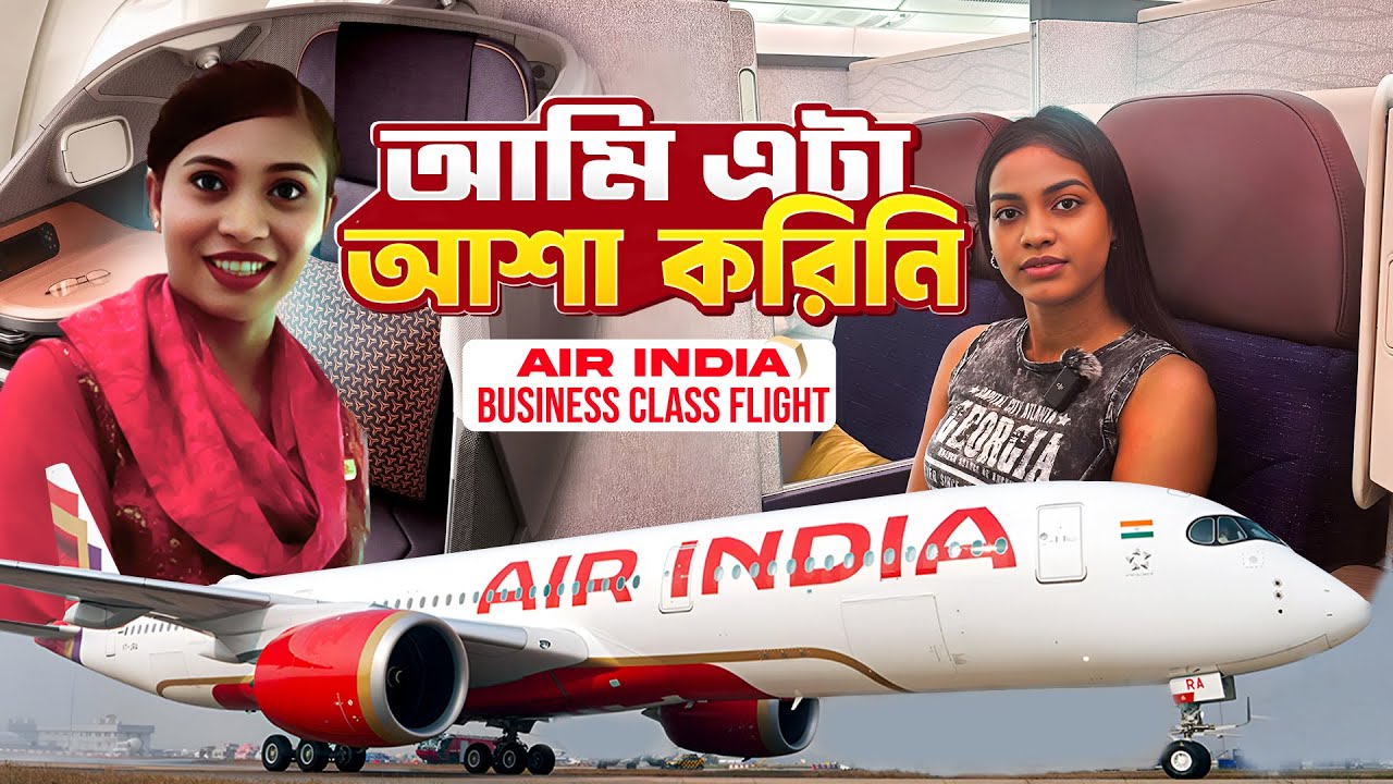 Air India A350 Business Class Review | Best Airline? | Bengali Jajabor vlogs