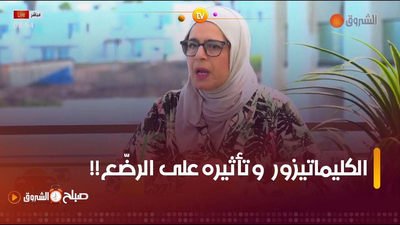 هل يمكن تشغيل 