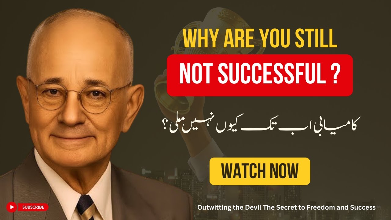Silent Enemy of Success | زندگی کا سب سے بڑا فریب | Napoleon Hill Urdu
