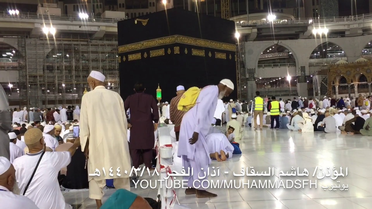آذان فجر خاشع وجميل للمؤذن 