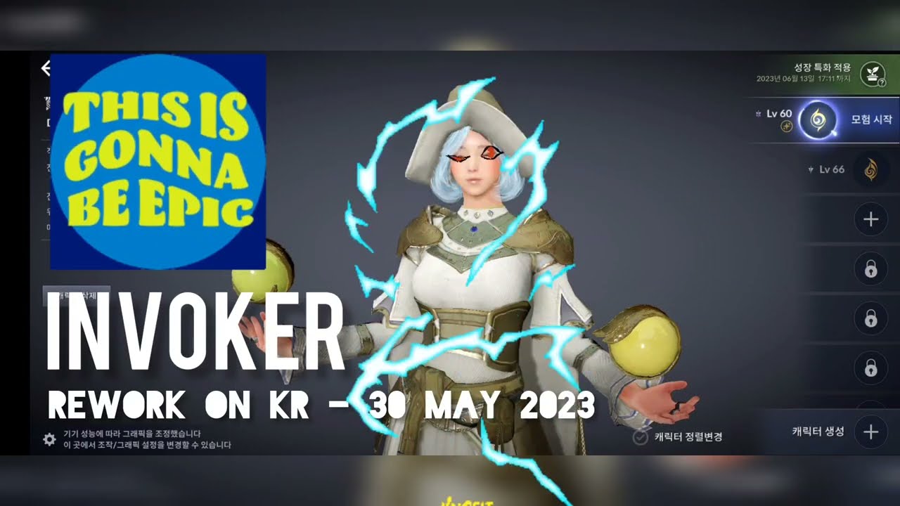BDM x Strong Invoker Buff based on KR Server 30 May 2023