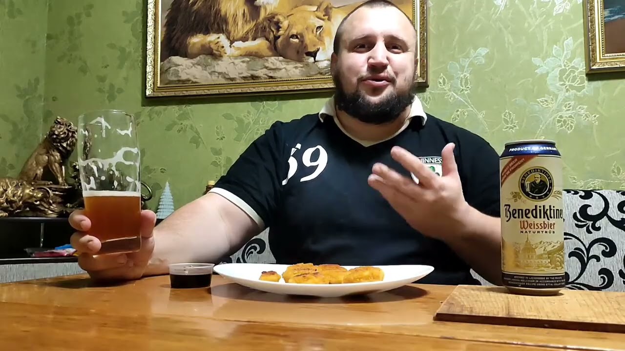 Пиво Benediktiner Weissbir