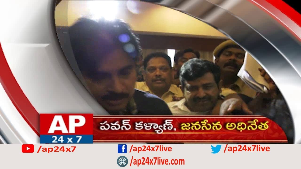 Pawan Kalyan and Cine Celebrities Wishes to AP 24x7 News Channel | AP First Satellite News Channel