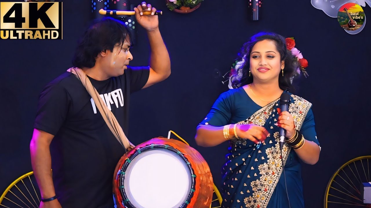 রূপালী সরকারের নতুন ভাইরাল গান | New Viral Song Rupali Sorkar | নতুন বছরের নতুন গান ২০২৬