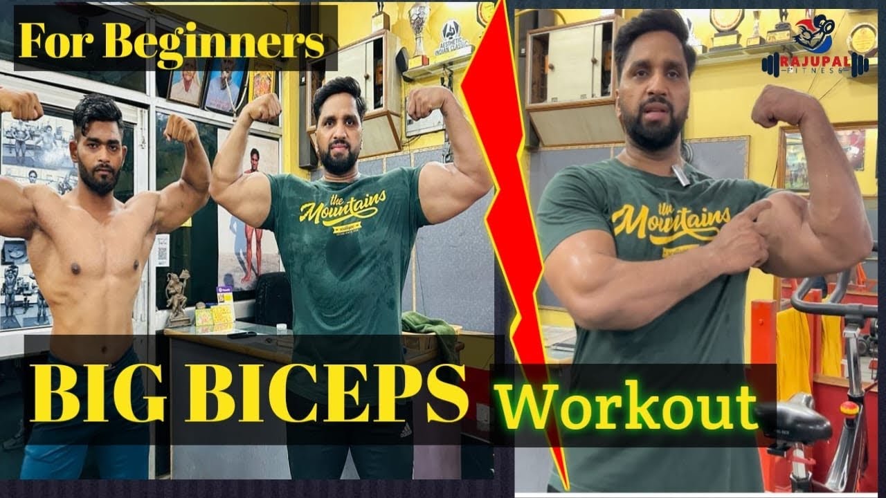 BICEPS Workout for Beginners💪 || बिग बाइसेप exercise Beginners के लिए || Raju Pal Mr.Asia/shyam ji
