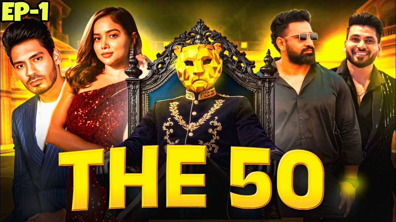 #The50 Grand Premiere मैं #ManishaRani की Grand Entry, #RajatDalal मैं दिखा जोश, कौन Hit कौन Flop ?