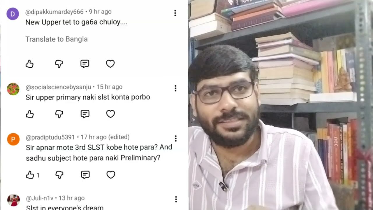 SSC 3rd SLST & New Upper Primary Notification & Exam কবে ⁉️ আপনাদের প্রশ্নের উত্তর 🥰