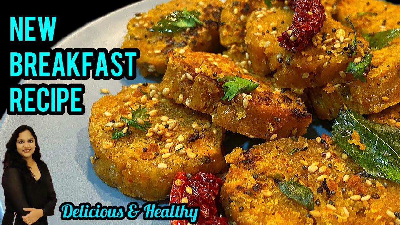 Popular Gujarati Snack Recipe | Dudhi Na Muthiya Recipe | Doodhi Muthiya | लौकी की मुठिया