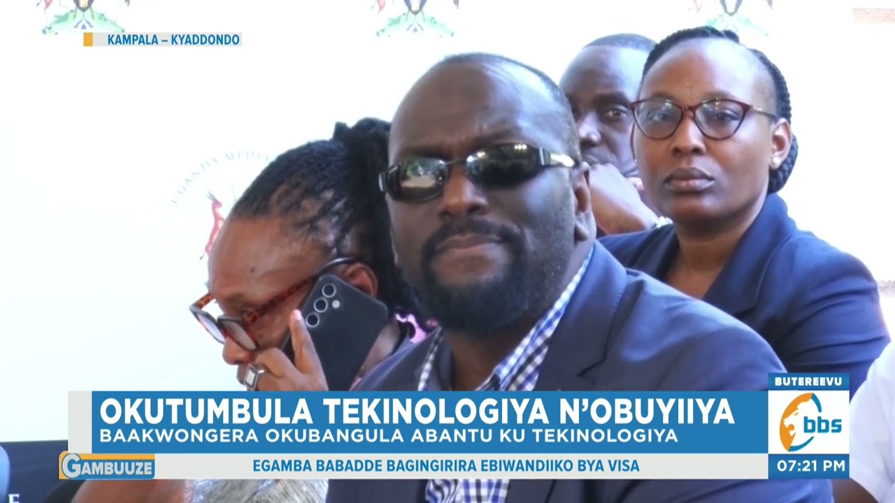 Minisita Monica Musenero Asabye  Abantu Okwettanira Tekinologiya , Agamba Uganda Ekuze. #Gambuuze