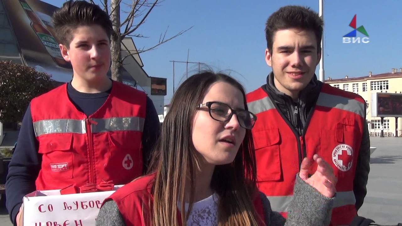 Волонтерите од Црвен крст, Струмица со хуманитарна акција за Денот на вљубените 14.02.2017