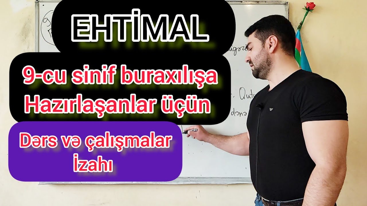 🔥 EHTİMAL asan izah . 9-cu sinif BURAXILIŞ imtahanına hazırlaşanlar üçünb . RİYAZİYYAT . #riyaziyyat