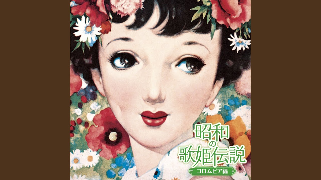 けんかをやめて