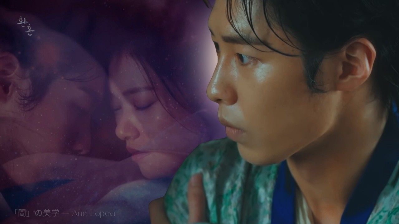 Scars Leave Beautiful | Lee Jae-wook: Alchemy of Souls — A Visual Dramaturgy