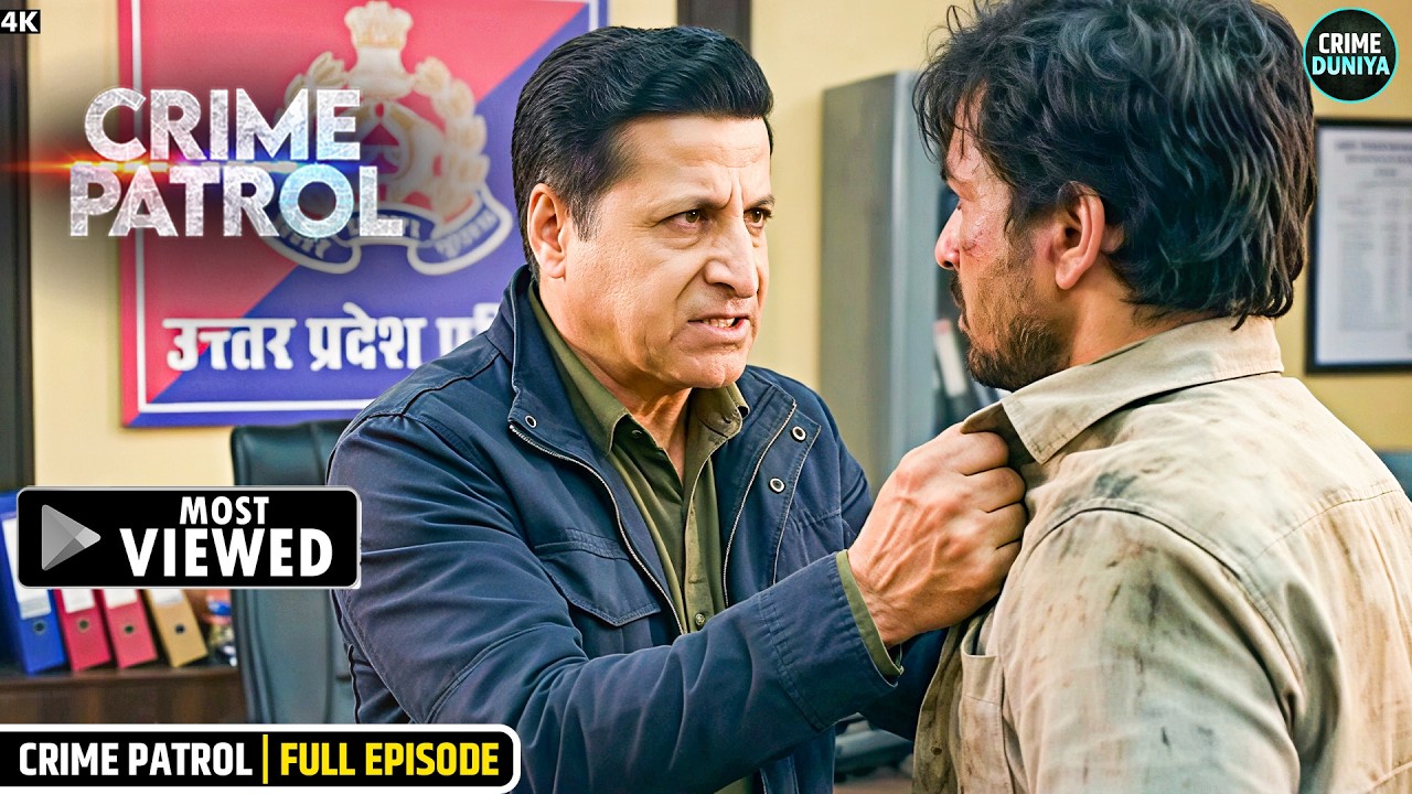 सच छिपा हुआ पुलिस के सवाल और जवाब | Crime Patrol | Hindi Crime Stories | Full Episode