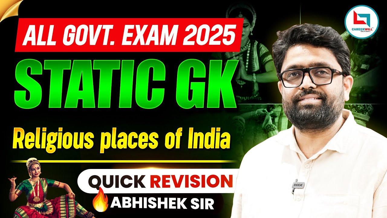 STATIC GK | Religious places of India  | QUICK REVISION | ABHISHEK SUMAN SIR