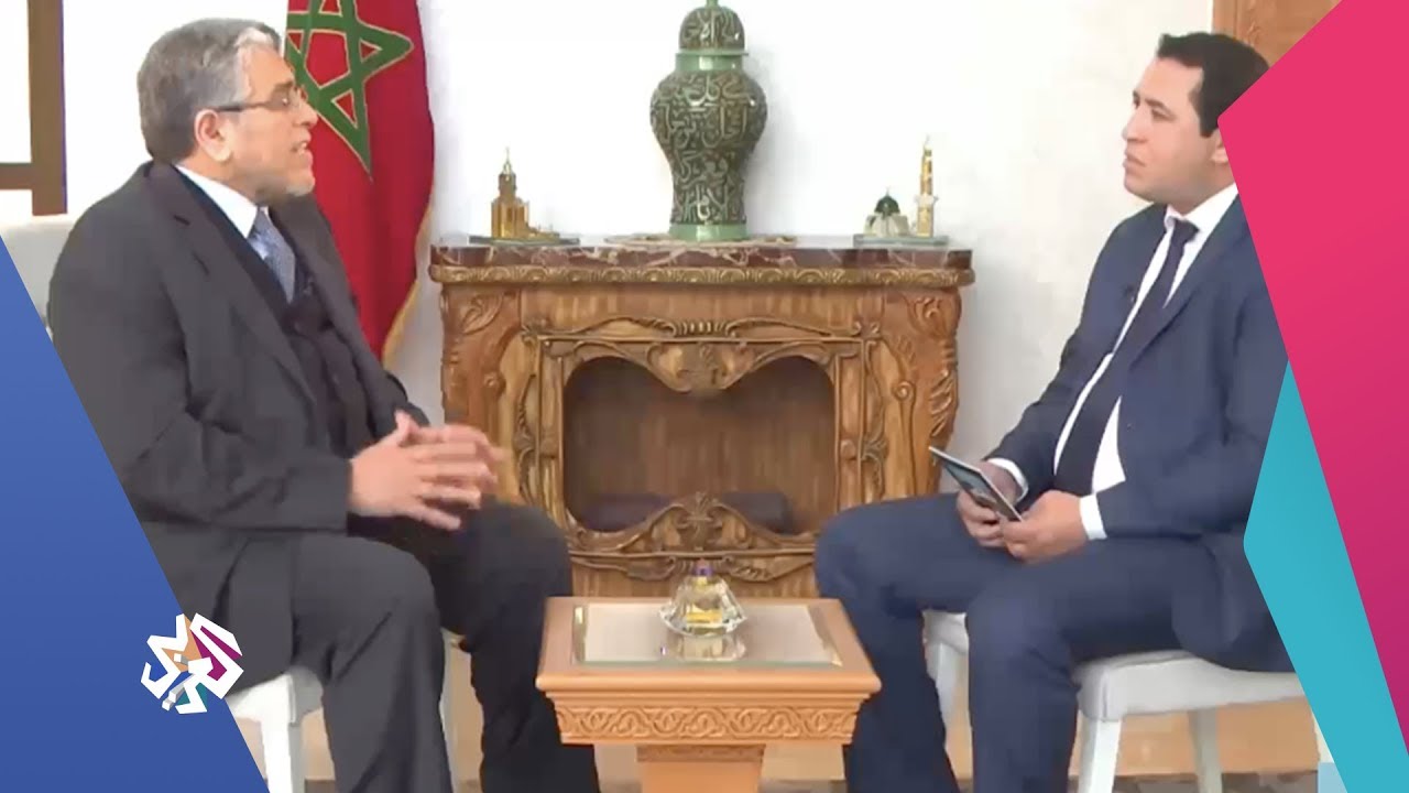 حديث خاص | المصطفى الرميد .. وزير الدولة المغربي المكلف بحقوق الإنسان