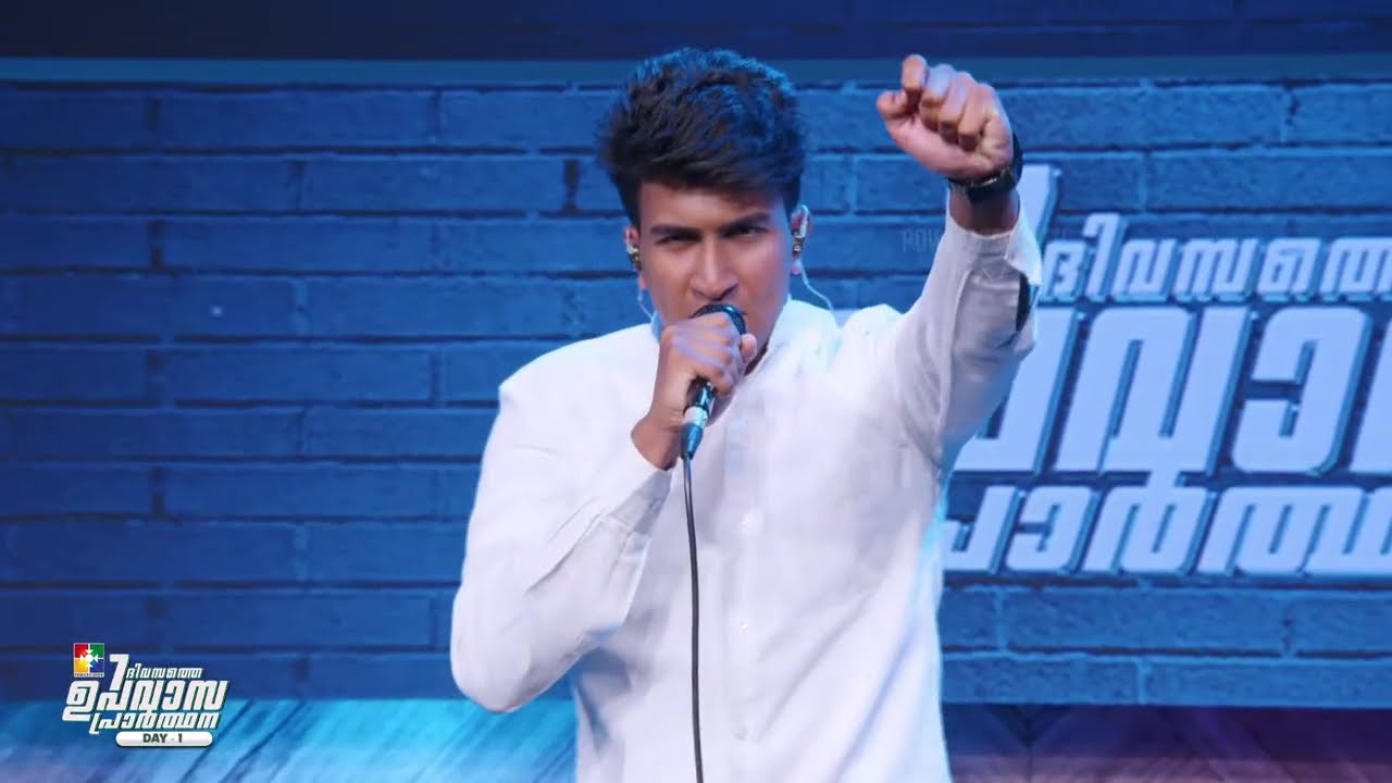 Hallelujah Sthuthi Paadidum Njan .... | Br. Brightly & Powervision Choir | Powervision TV