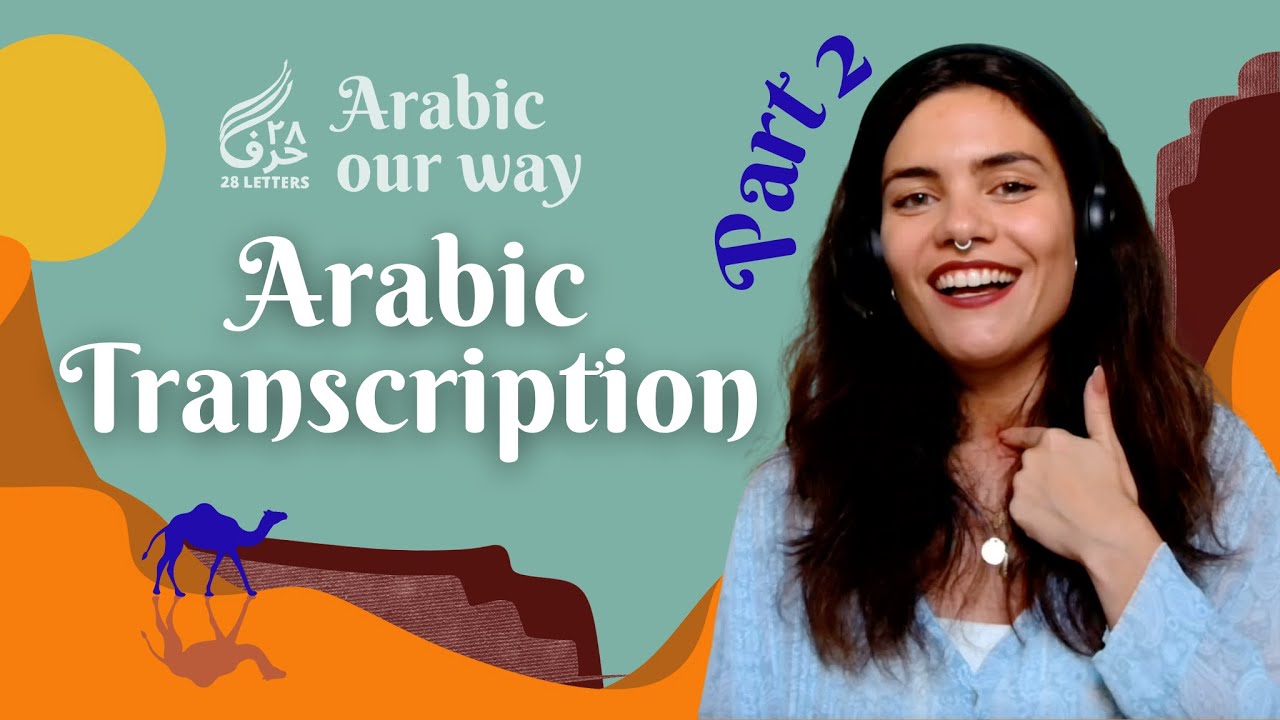 Arabic Letters You Can’t Pronounce (Yet!) | Like the 