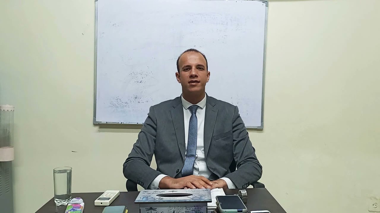 الشركات التجارية د.محمد مطر