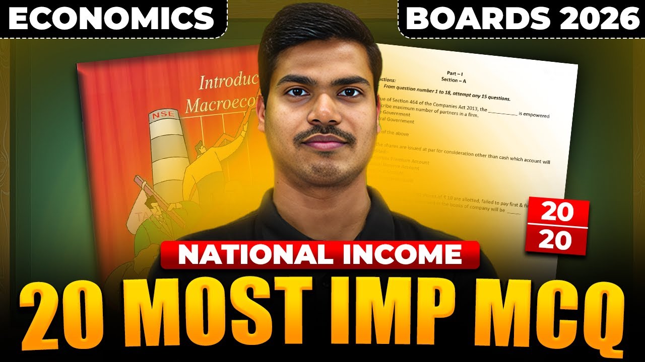 National income & Related Aggregates | 20 Most Important MCQ | Class 12 Economics Board exam 2026