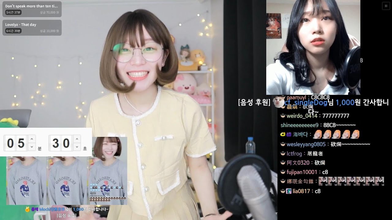 【實況片段】娜珉模仿丁特屠龍者時的激動表現_220402