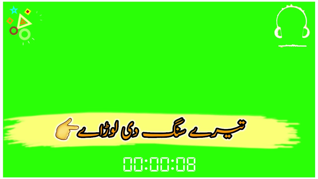 punjabi Sreeki green screen whatsapp status 2021